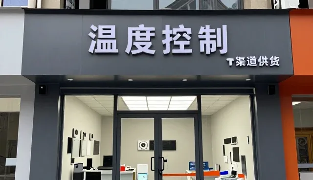 工业液压泵选型中的配件供应趋势与挑战